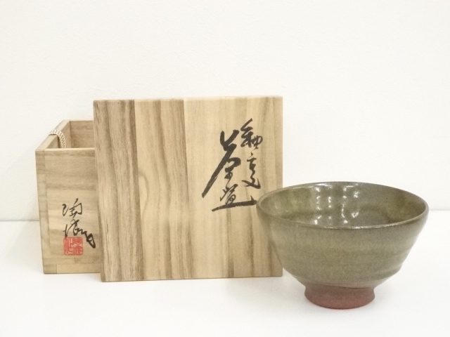 JAPANESE TEA CEREMONY / TEA BOWL CHAWAN / ARTISAN WORK 